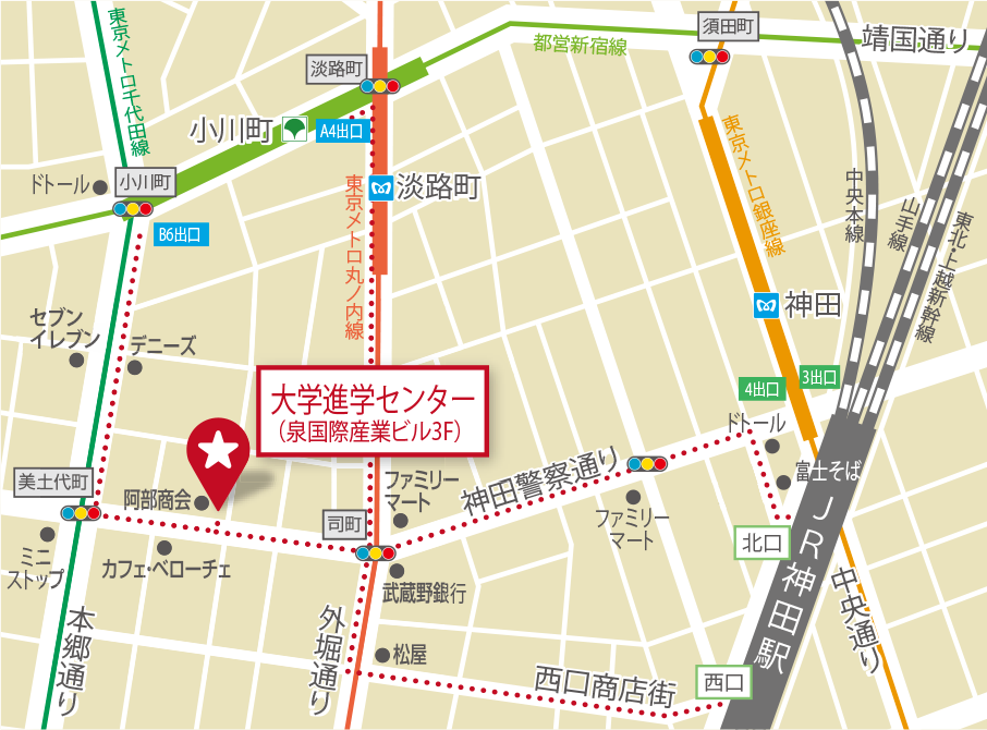 大学進学センター地図