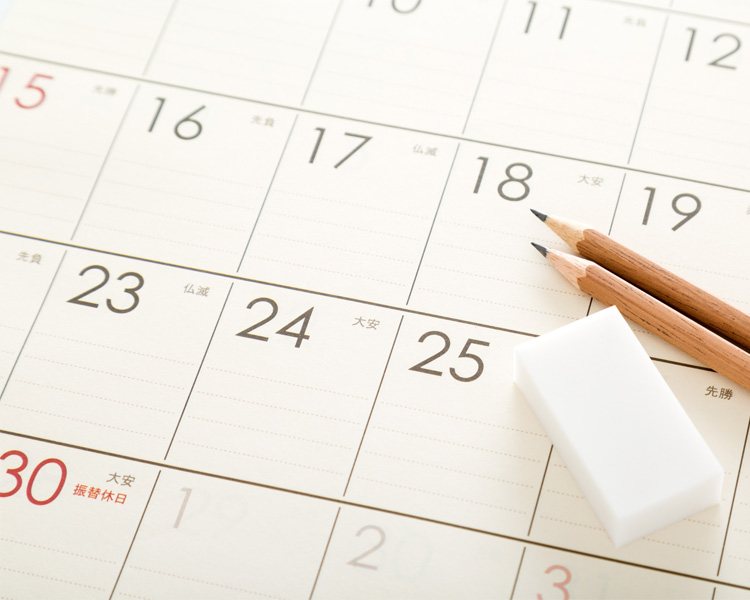 自分のペースで効果的な学習